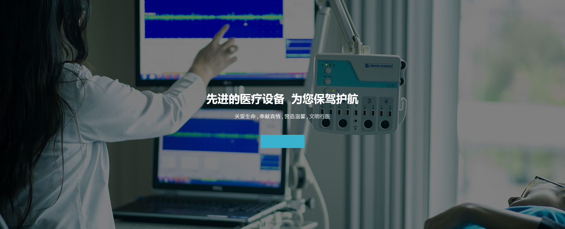 广告标题